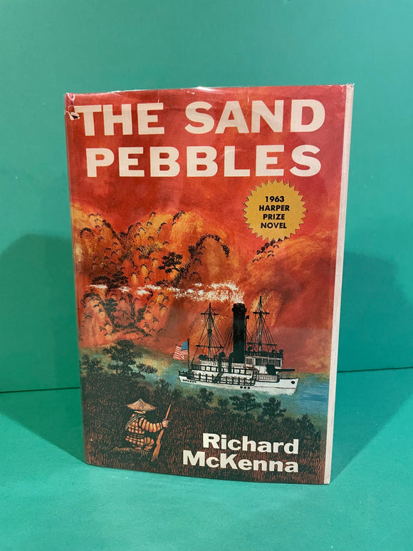 The Sand Pebbles, by Richard McKenna